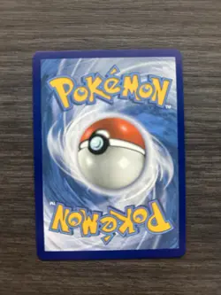 Pokemon TCG Evolving Skies Gyarados VMAX Rainbow Secret Rare Card 207/203 - Image 2
