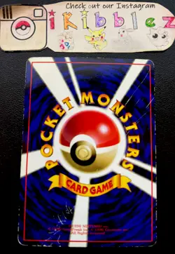 Japanese Clefairy No. 035 MP Vending Series Pokemon Card. Free Tracked Shipping! - Image 2