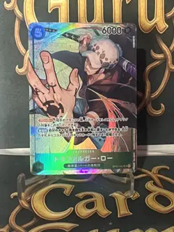 Trafalgar Law OP01-047 Parallel Alt Art - Romance Dawn One Piece Card Game JPN - Image 1