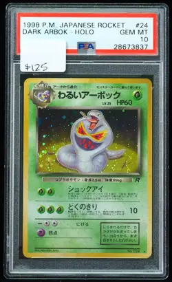 1998 Arbok #24 JP Rocket PSA 10 Pokemon Card - Image 1