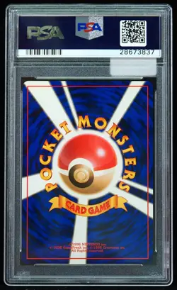 1998 Arbok #24 JP Rocket PSA 10 Pokemon Card - Image 3