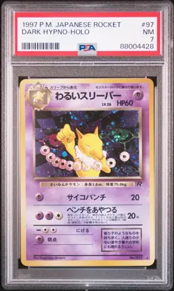 Hypno Hypnomade Holo 097 Team Rocket PSA 7 Graded Japanese Pokemon Card - Image 1