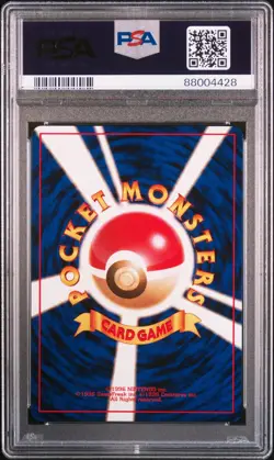 Hypno Hypnomade Holo 097 Team Rocket PSA 7 Graded Japanese Pokemon Card - Image 2