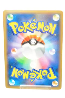 Pokemon card TCG Emolga EX 062/060 SR XY1 Full Art Collection Y 2013 Japanese MP - Image 4