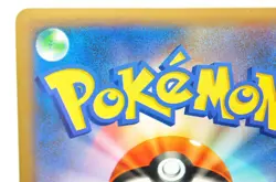 Pokemon card TCG Emolga EX 062/060 SR XY1 Full Art Collection Y 2013 Japanese MP - Image 5