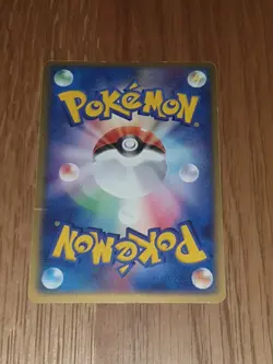 Japanese HOLO Cacturne ex 006/015 Grass Quick Construction Deck Pokemon Card - Image 2