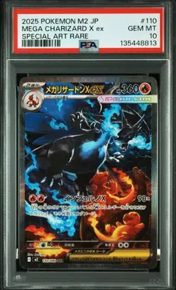 Mega Charizard ex 110/080 SAR PSA 10 Inferno X M2 Japanese Pokemon card - Image 1