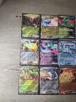 Lot of 18 Japanese Double Rares Pokemon TCG Cards All NM - Image 2