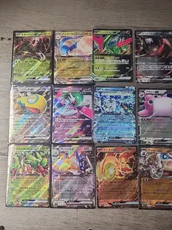 Lot of 18 Japanese Double Rares Pokemon TCG Cards All NM - Image 3