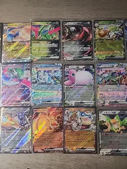 Lot of 18 Japanese Double Rares Pokemon TCG Cards All NM - Image 4
