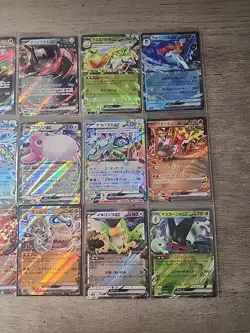 Lot of 18 Japanese Double Rares Pokemon TCG Cards All NM - Image 5