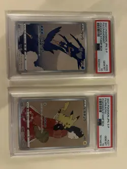 PSA 10 Pikachu 227/S-P Cramorant 226/S-P Set Japan Stamp Box Pokemon Card - Image 1