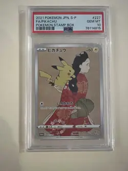 PSA 10 Pikachu 227/S-P Cramorant 226/S-P Set Japan Stamp Box Pokemon Card - Image 4