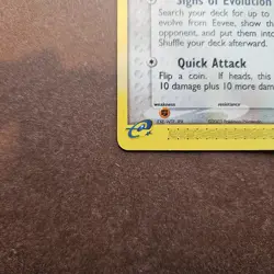 Eevee 63/100 Pokemon EX Sandstorm Regular Card - LP - Image 4