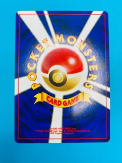Pokemon TCG Giovanni’s Machamp Gym No.066 Regular Japanese Card LP. - Image 3