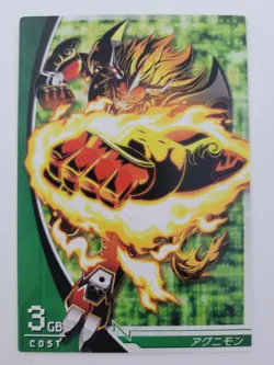 Digimon JINTRIX Agunimon Agnimon 4-045/081 Rare Japanese Card - Image 1
