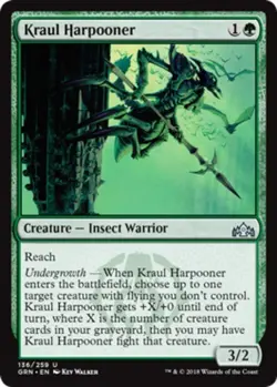 4x Kraul Harpooner MTG Guilds of Ravnica NM Magic Regular - Image 1