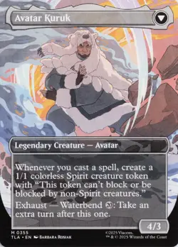 The Legend of Kuruk (Borderless), 355, TLA, Normal - Image 2