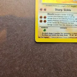 Kabutops 9/62 Pokemon Fossil Holo Rare Card - MP - Image 4