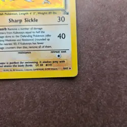 Kabutops 9/62 Pokemon Fossil Holo Rare Card - MP - Image 5