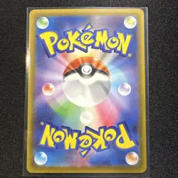 Dolliv AR 079/078 SV1S Scarlet ex - Pokemon Card Japanese - Image 2
