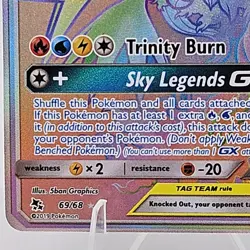 🌈 POKEMON HIDDEN FATES MOLTRES & ZAPDOS & ARTICUNO TAG TEAM GX 69/69 SECRET LP - Image 5