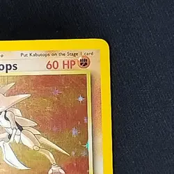 Pokemon TCG Kabutops Fossil 9/62 Unlimited Holo Rare LP - Image 3