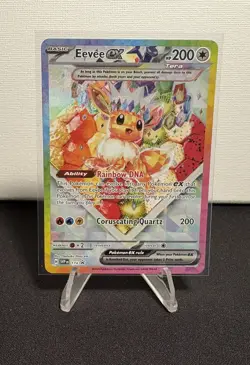 Eevee EX - SVP 174 - Scarlet & Violet Black Star Promo - Pokemon TCG - Near Mint - Image 1