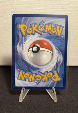 Eevee EX - SVP 174 - Scarlet & Violet Black Star Promo - Pokemon TCG - Near Mint - Image 2