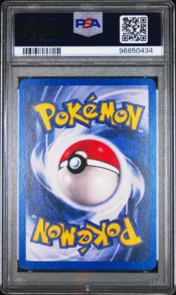 2001 Pokemon Neo Discovery 13 Umbreon Holo 1st Edition PSA 8 Nm Mt - Image 2