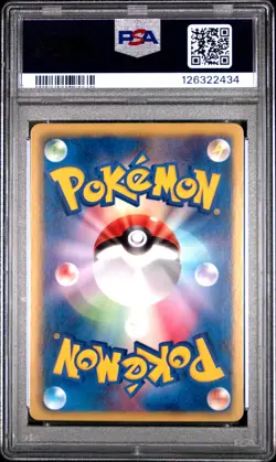 2010 POKEMON JPN B&W WHITE COLL-1ST ED #055 FULL ART/ZEKROM PSA 9 - Image 2