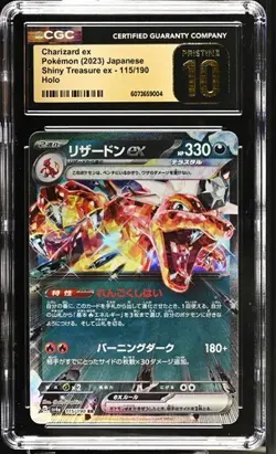 Pokemon Charizard Ex #115/190 SV4a Shiny Treasure Japanese CGC Pristine 10 - Image 1