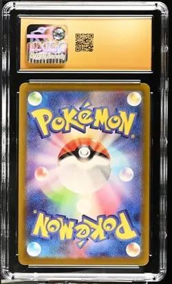 Pokemon Charizard Ex #115/190 SV4a Shiny Treasure Japanese CGC Pristine 10 - Image 2