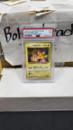 1998 BIRTHDAY PIKACHU HOLO JAPANESE WHITE STAR 2ND ANNIVERSARY POKEMON PSA 7 #25 - Image 1