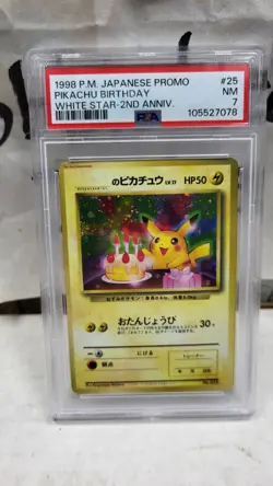 1998 BIRTHDAY PIKACHU HOLO JAPANESE WHITE STAR 2ND ANNIVERSARY POKEMON PSA 7 #25 - Image 2