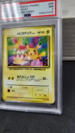 1998 BIRTHDAY PIKACHU HOLO JAPANESE WHITE STAR 2ND ANNIVERSARY POKEMON PSA 7 #25 - Image 3
