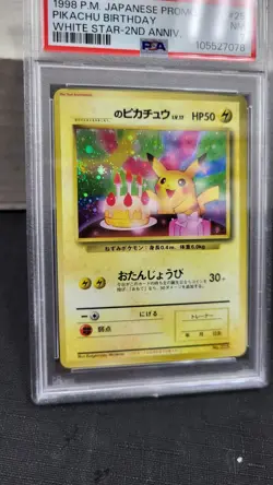1998 BIRTHDAY PIKACHU HOLO JAPANESE WHITE STAR 2ND ANNIVERSARY POKEMON PSA 7 #25 - Image 4