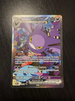 Pokemon TCG Team Rockets Crobat EX Destined Rivals #234/182 SIR - Image 2