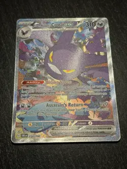 Pokemon TCG Team Rockets Crobat EX Destined Rivals #234/182 SIR - Image 3