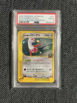 PSA 4 Alto Mare's Latias 011/018 2002 Theater Limited VS Japanese Pokemon - Image 1