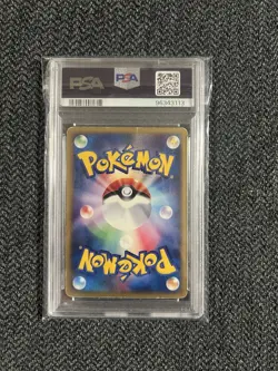PSA 4 Alto Mare's Latias 011/018 2002 Theater Limited VS Japanese Pokemon - Image 2