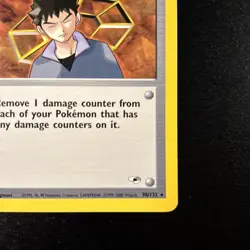Brock 098/132 Gym Heroes Regular Unlimited WOTC Pokemon Card Near Mint NM - Image 5