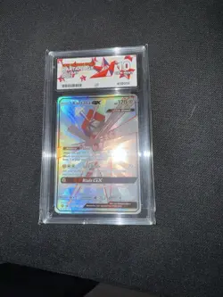 Pokemon TCG Kartana GX Hidden Fates Holo Full Art Ultra Rare Card SV73/SV94 - Image 1