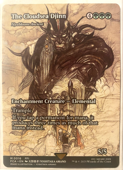 Magic the Gathering Final Fantasy: Through the Ages FCA - 9 Card Bundle - Image 4