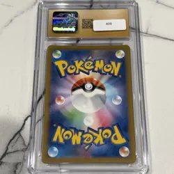 CGC 10 Pristine Charmander 168/165 AR Art Rare sv2a Pokemon Card Japanese - Image 2