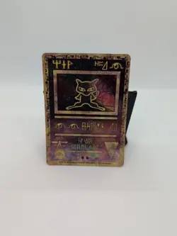 Pokemon TCG Ancient Mew Promo Card Holo HP - Image 1