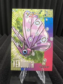 Venomoth #49 - Cracked Ice - Card Database Attacks Gen 1 - Print Line Error - Image 1
