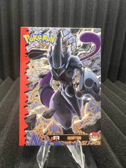 Armor Mewtwo - Gold Holo Box Hit - Cards Top Rocket Set - Pokemon Card NM - Image 1