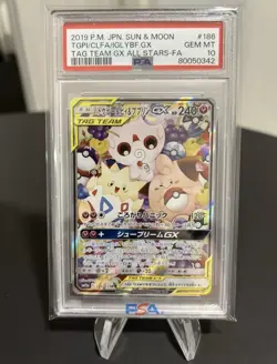 Togepi & Cleffa & Igglybuff GX PSA 10 SR FA 186/173 sm12a Card Pokemon Japanese - Image 1