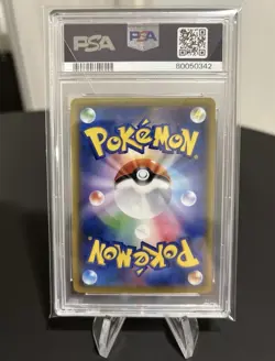 Togepi & Cleffa & Igglybuff GX PSA 10 SR FA 186/173 sm12a Card Pokemon Japanese - Image 2